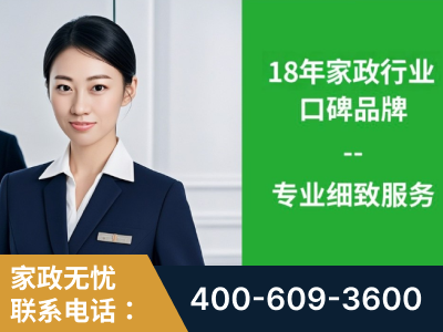 错那-企业展示图